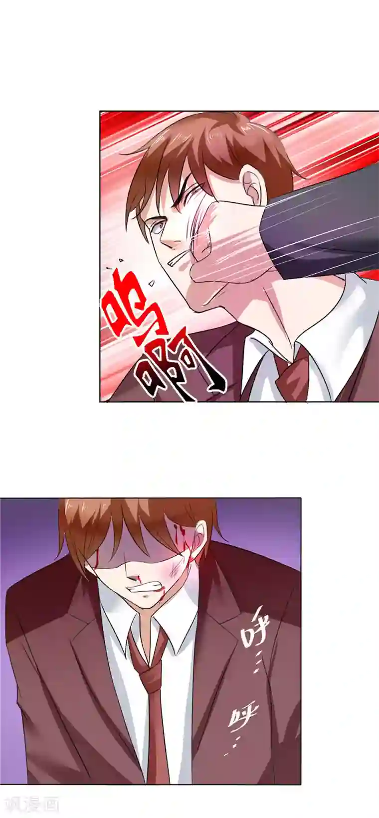 霸道总裁的独宠爱人第12话 他活不过明天