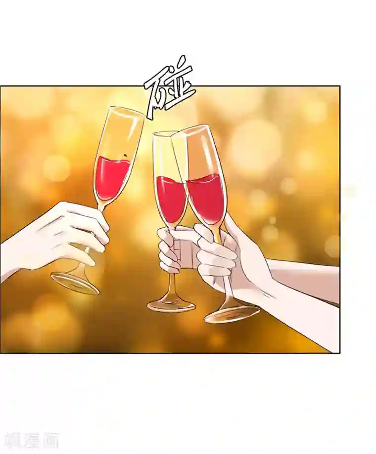 霸道总裁的独宠爱人第13话 原来真是的是他