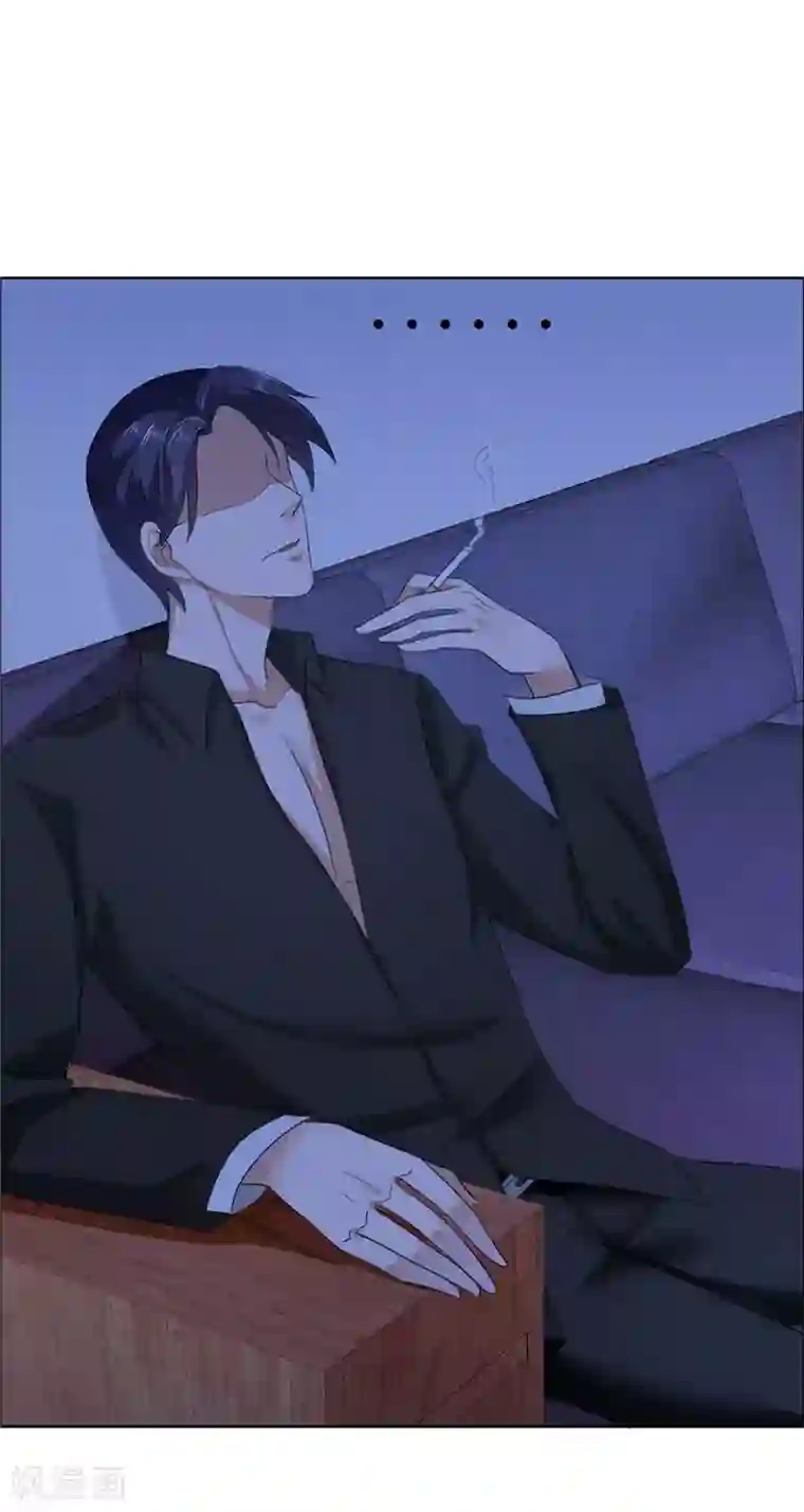 霸道总裁的独宠爱人第13话 原来真是的是他