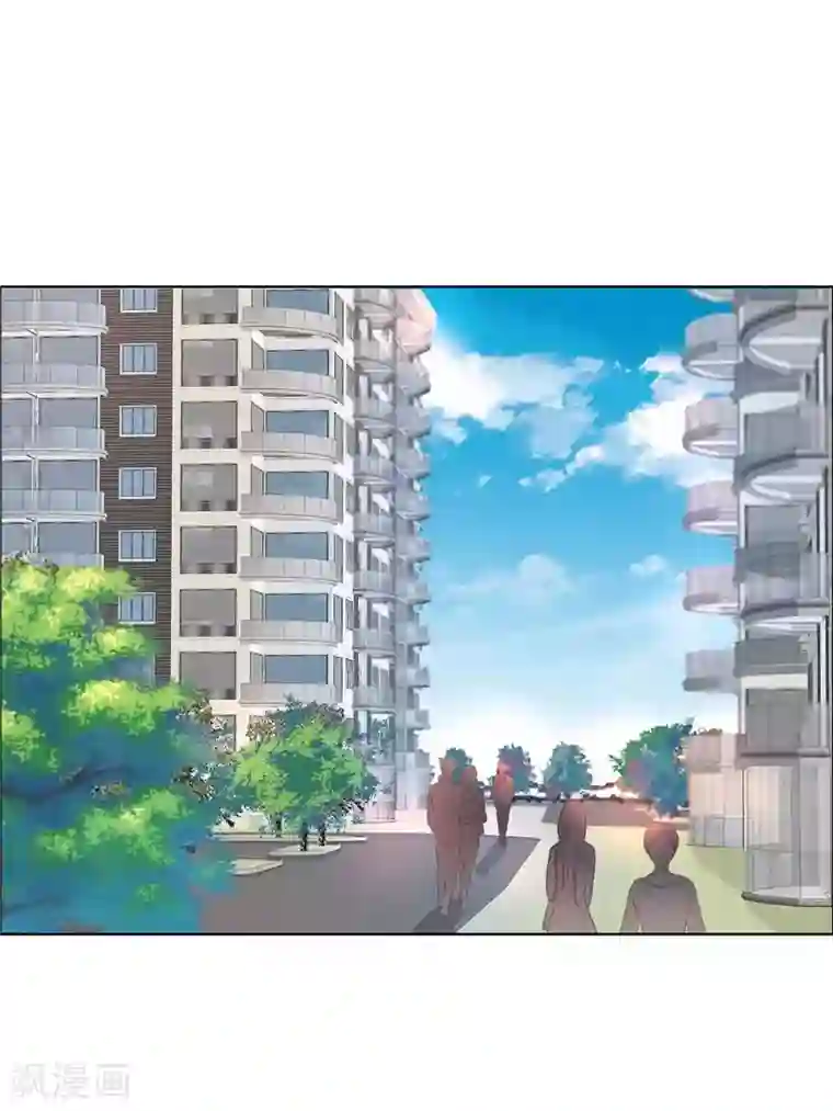 霸道总裁的独宠爱人第20话 谢谢你关照娜娜