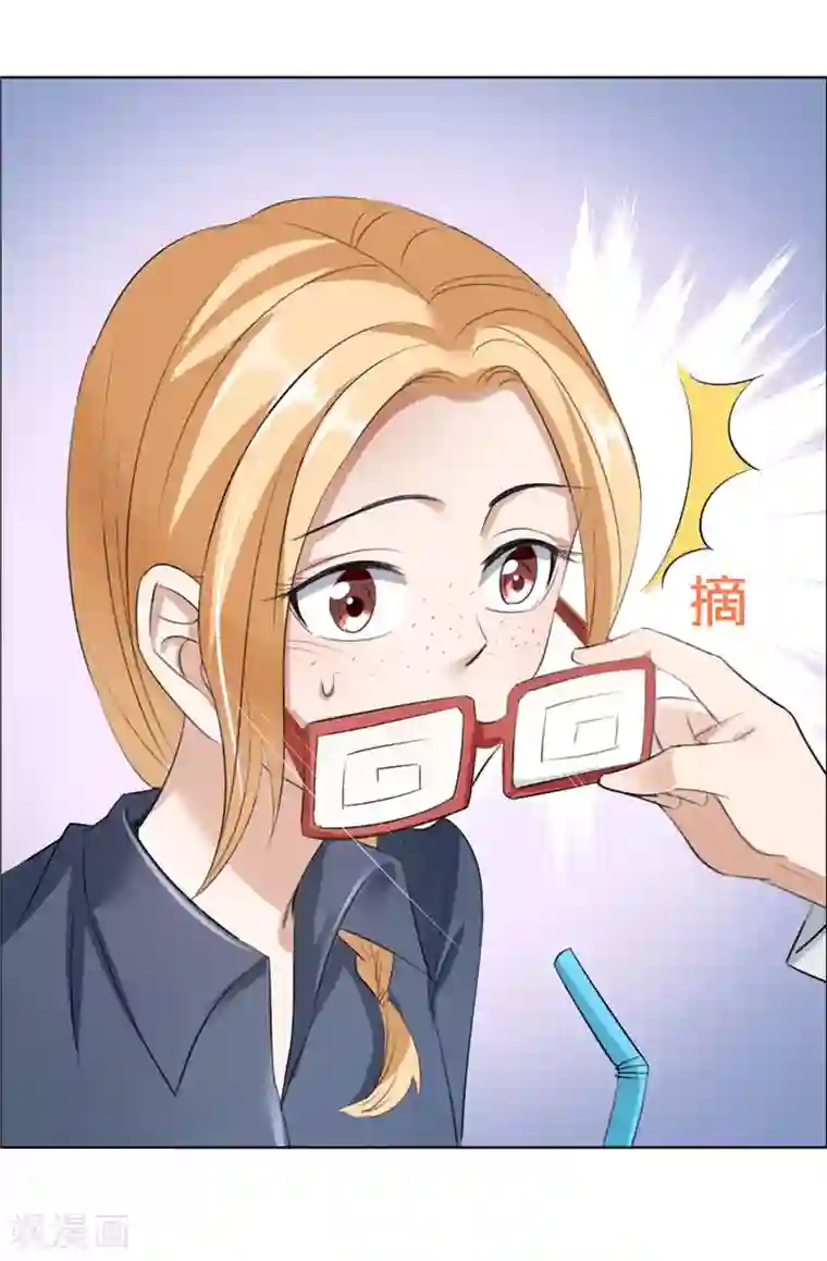 霸道总裁的独宠爱人第29话 你在玩弄我吗