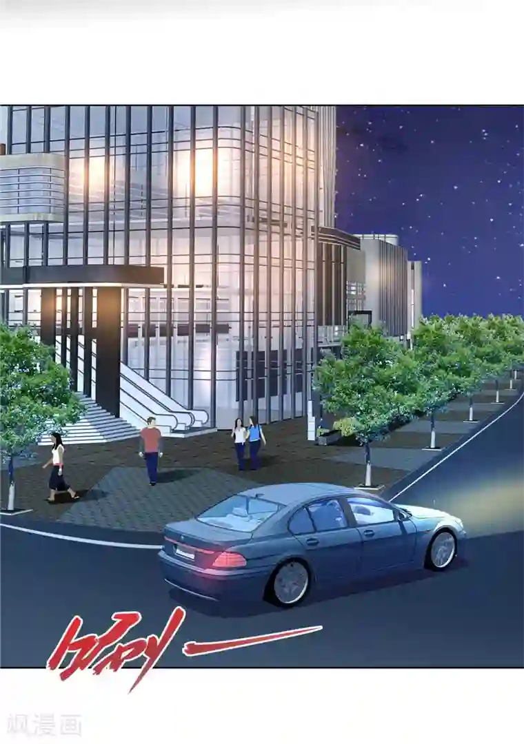 霸道总裁的独宠爱人第30话 他生气了