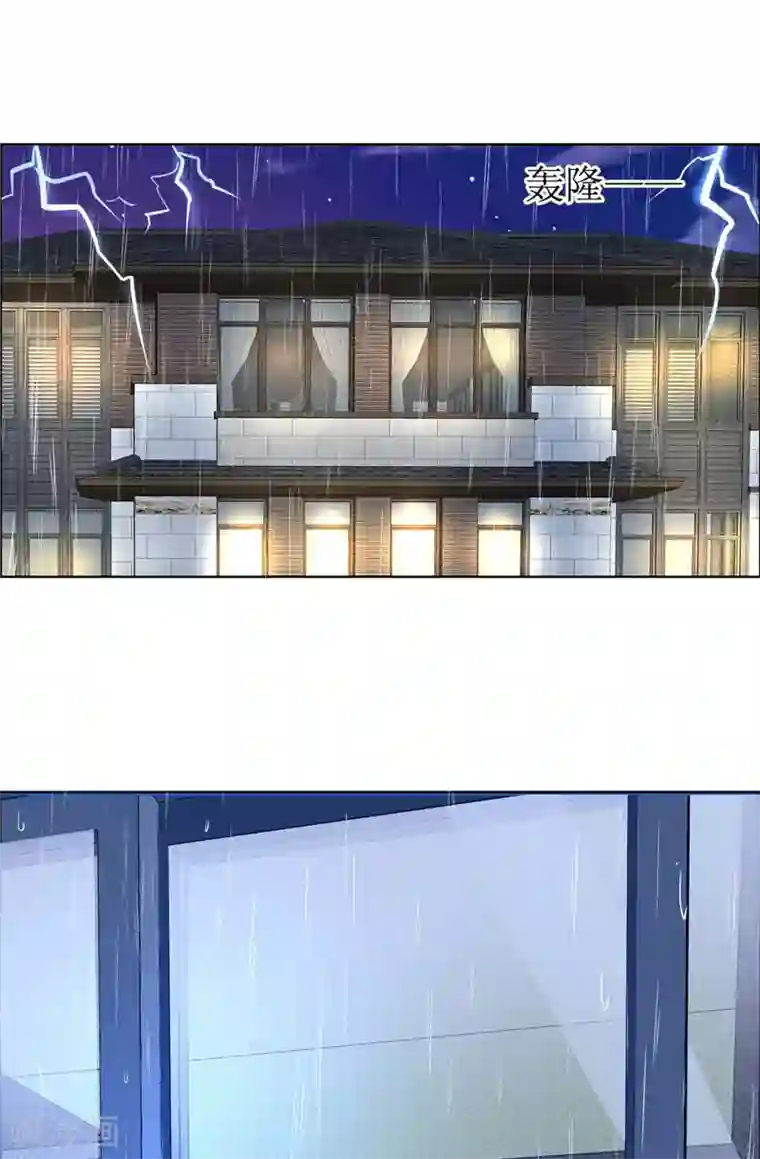 霸道总裁的独宠爱人第34话 金屋藏娇