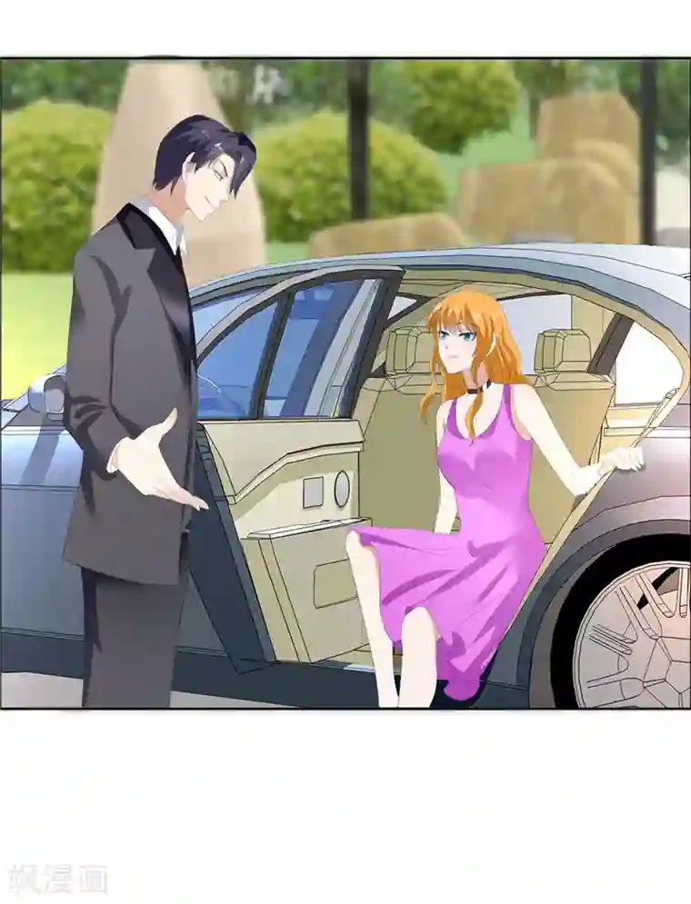 霸道总裁的独宠爱人第43话 这个男人，你碰不得