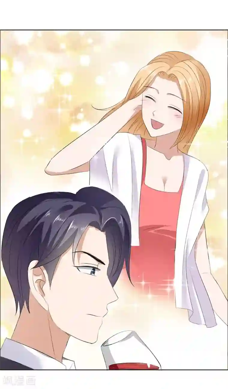 霸道总裁的独宠爱人第43话 这个男人，你碰不得