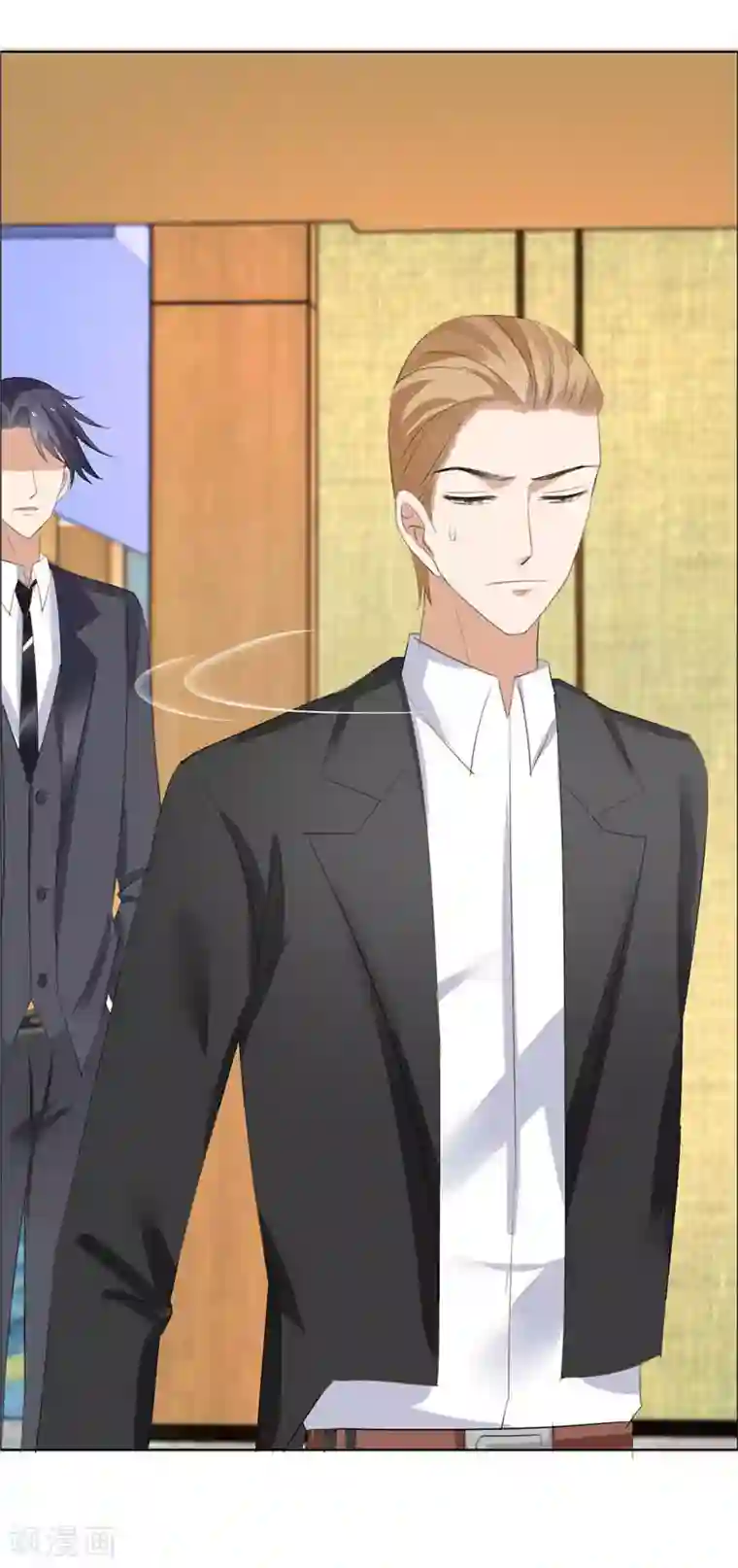 霸道总裁的独宠爱人第45话 参加舞会