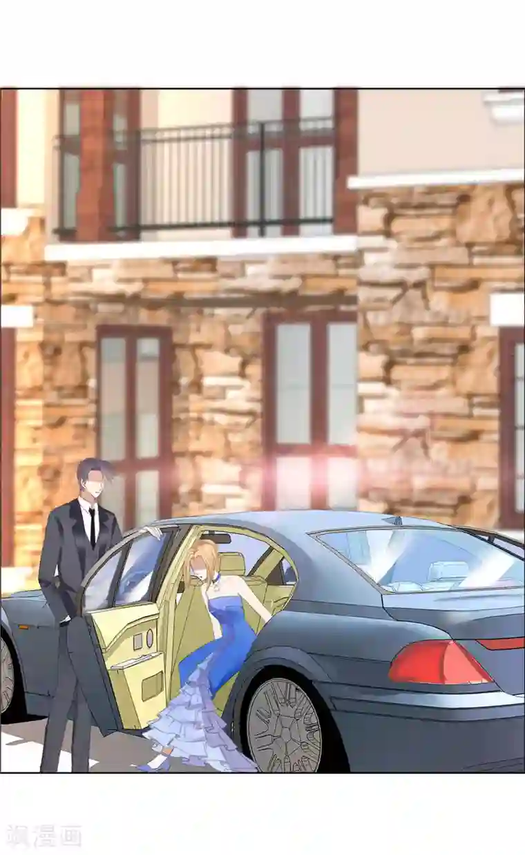 霸道总裁的独宠爱人第45话 参加舞会