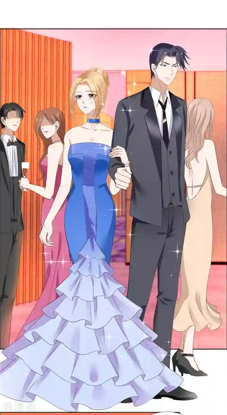 霸道总裁的独宠爱人第45话 参加舞会