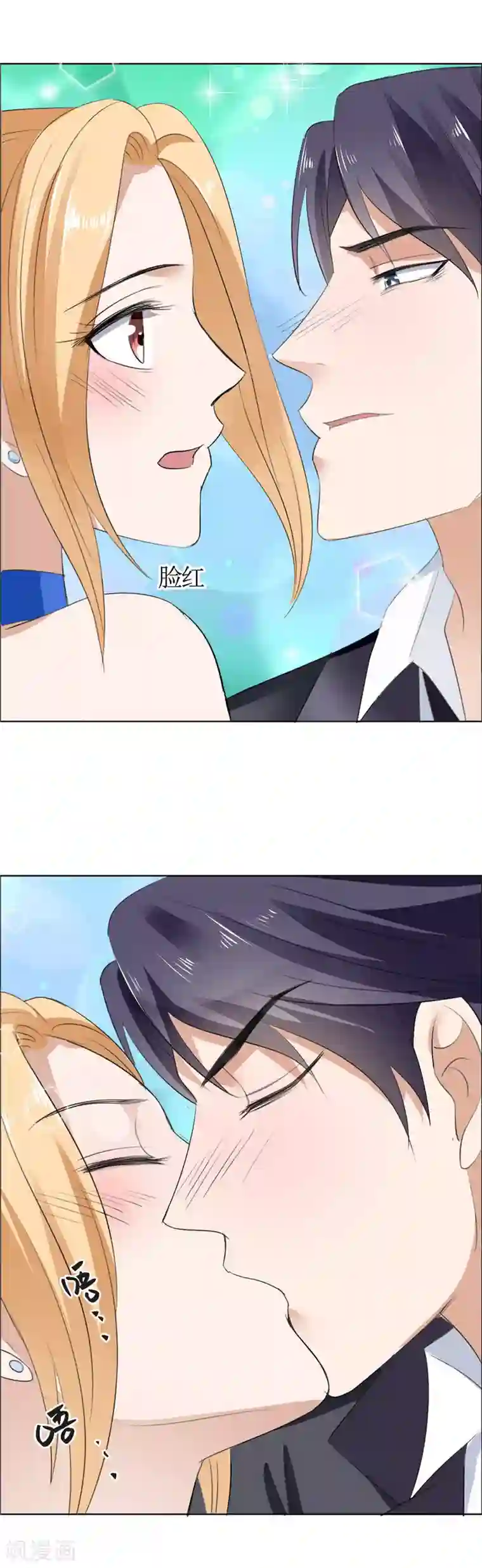 霸道总裁的独宠爱人第47话 装醉的原因