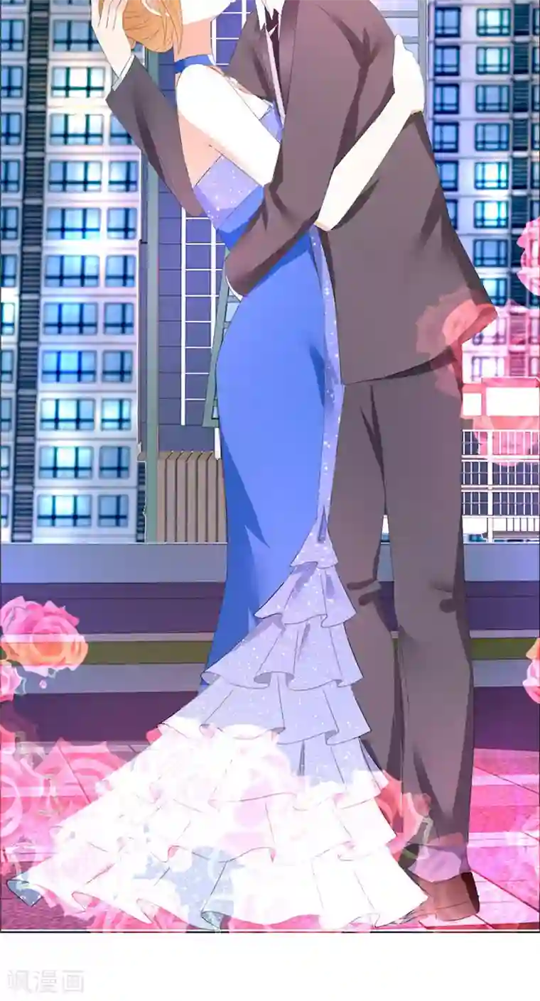 霸道总裁的独宠爱人第48话 表白