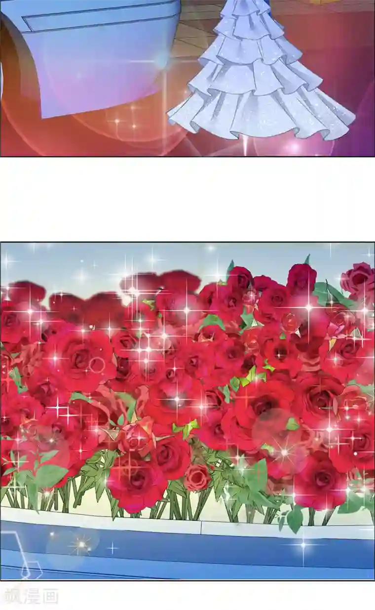 霸道总裁的独宠爱人第48话 表白