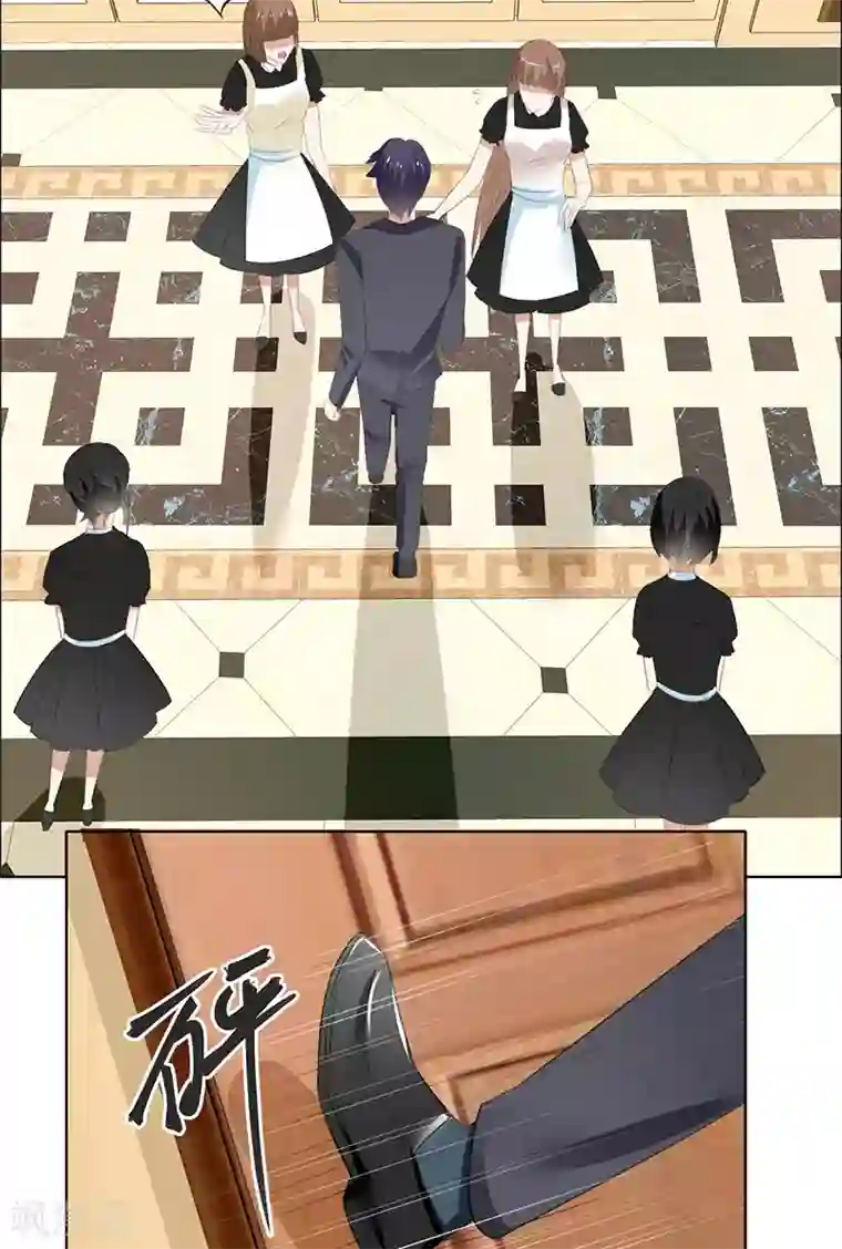 霸道总裁的独宠爱人第51话 说分手