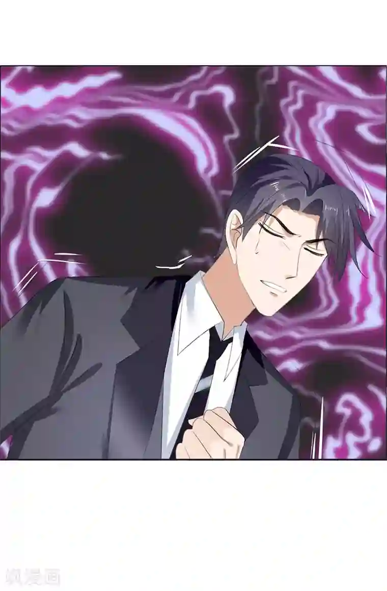 霸道总裁的独宠爱人第53话 成为苏氏股东