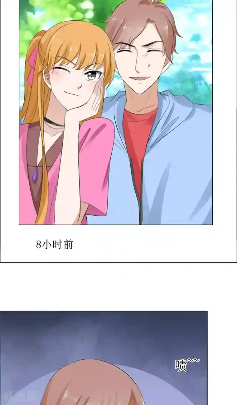 霸道总裁的独宠爱人第59话 见义勇为