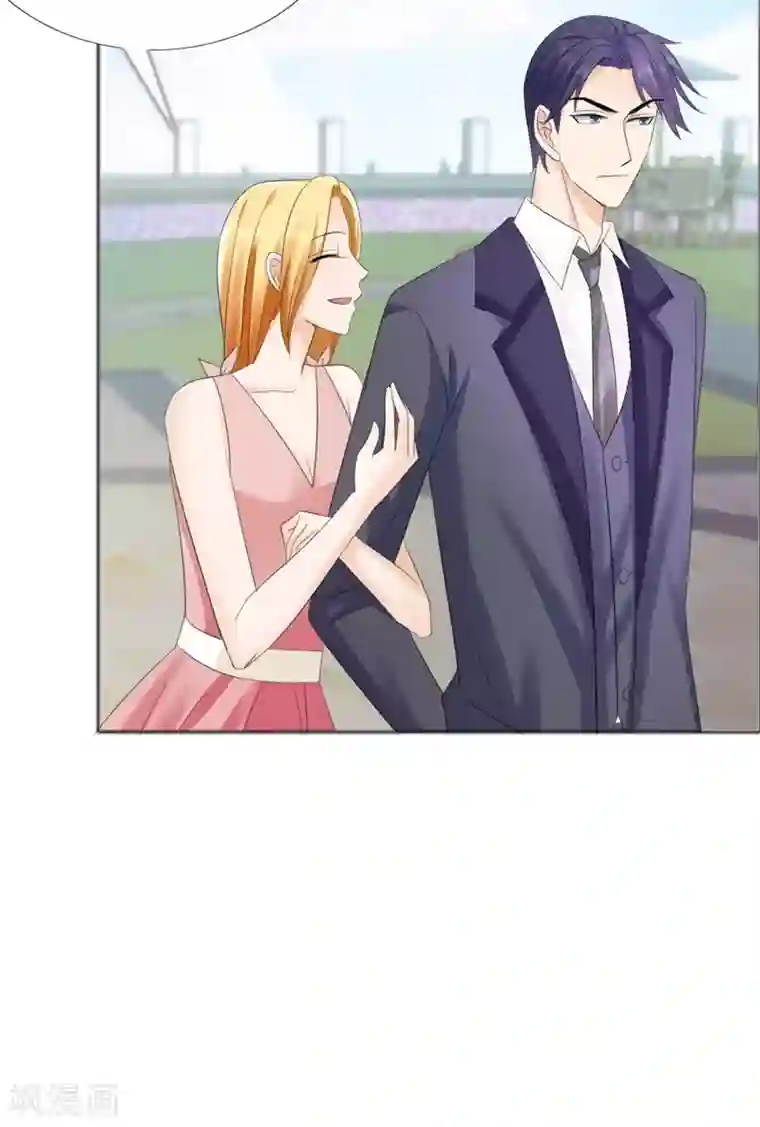 霸道总裁的独宠爱人第72话 遇见林星妍