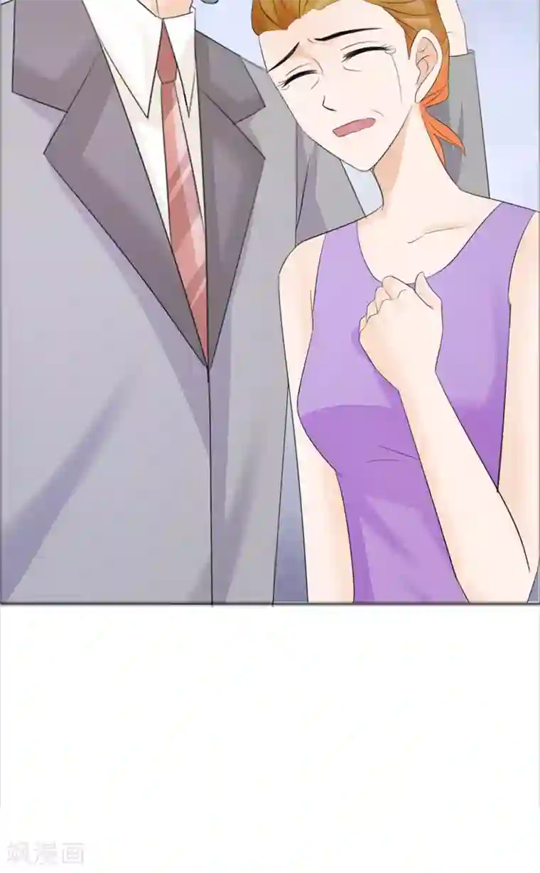 霸道总裁的独宠爱人第73话 只有一颗心脏