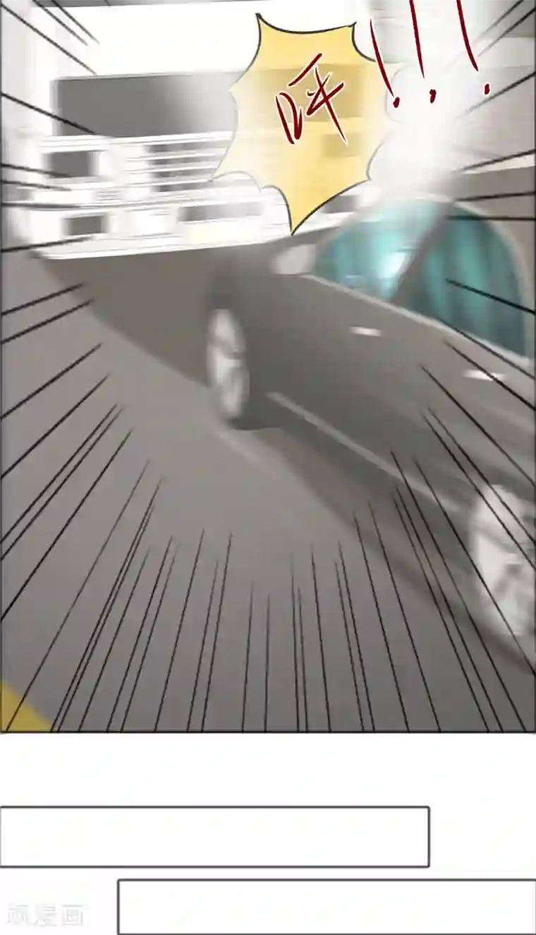 霸道总裁的独宠爱人第73话 只有一颗心脏