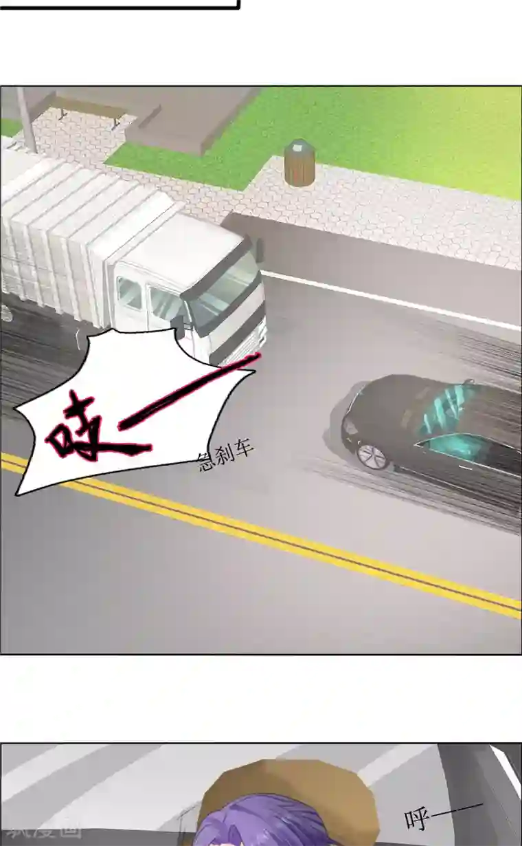 霸道总裁的独宠爱人第74话 对不起小纯