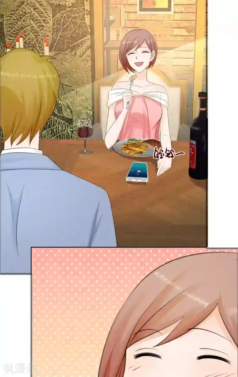 霸道总裁的独宠爱人第74话 对不起小纯