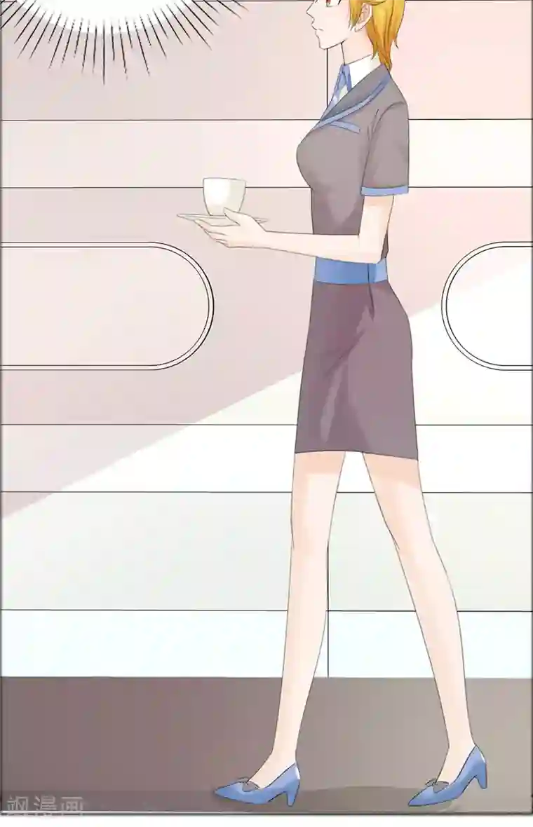 霸道总裁的独宠爱人第76话 一年后