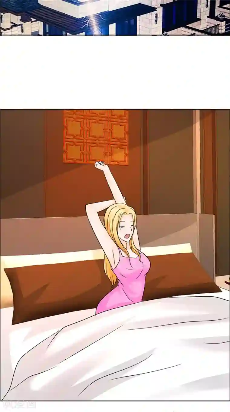 霸道总裁的独宠爱人第81话 他出事了