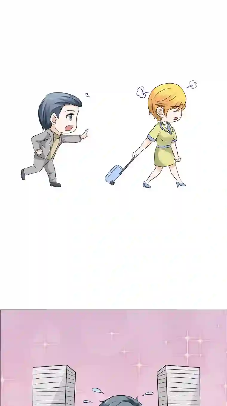 霸道总裁的独宠爱人第82话 平安无事