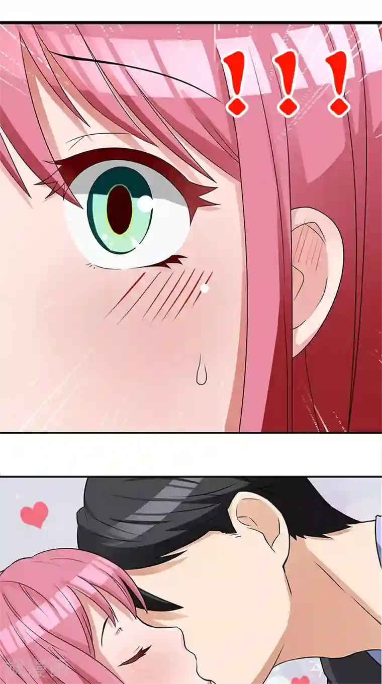 前夫别套路第3话 这个女人是谁