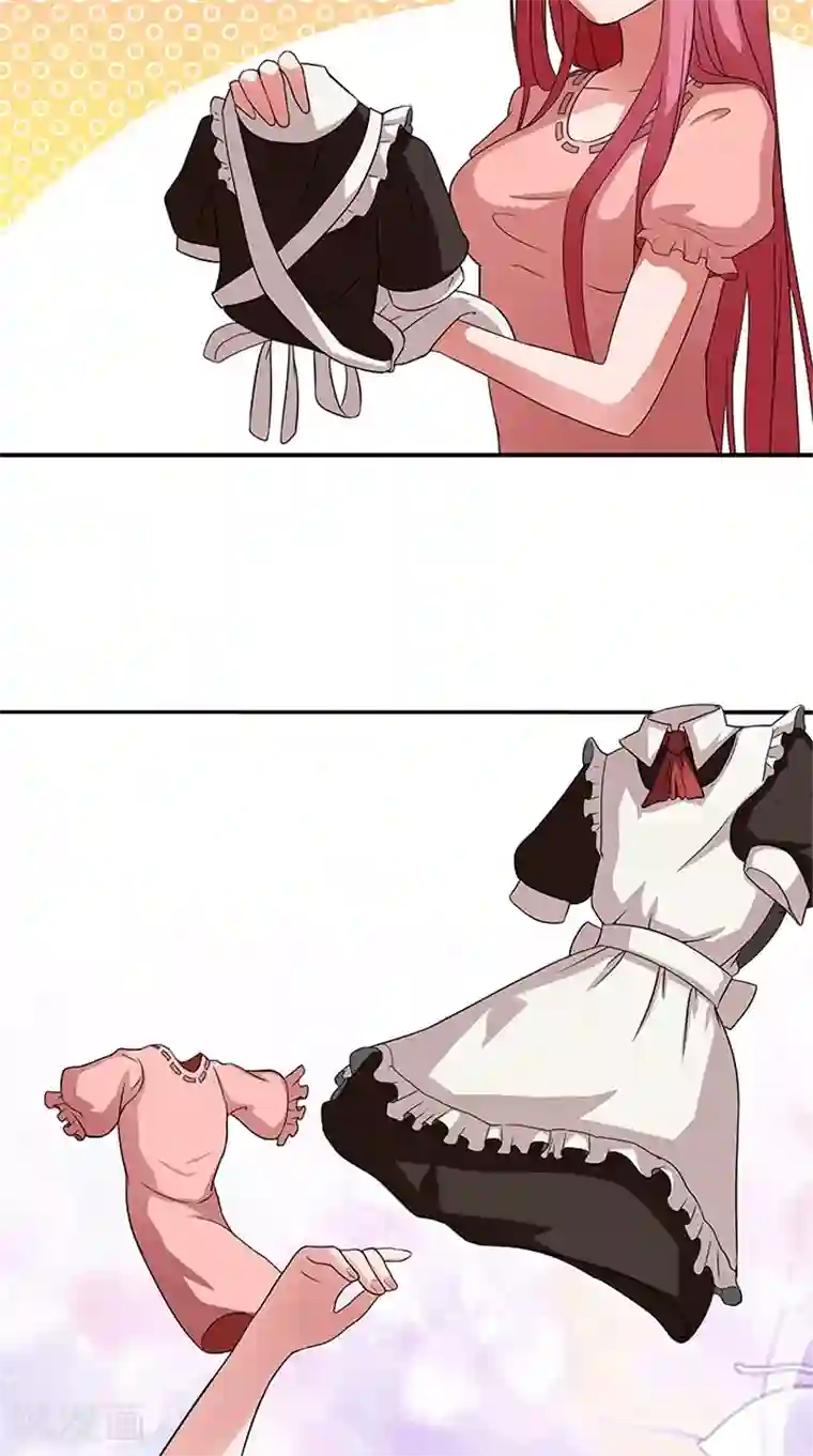 前夫别套路第5话 看谁还能护着你