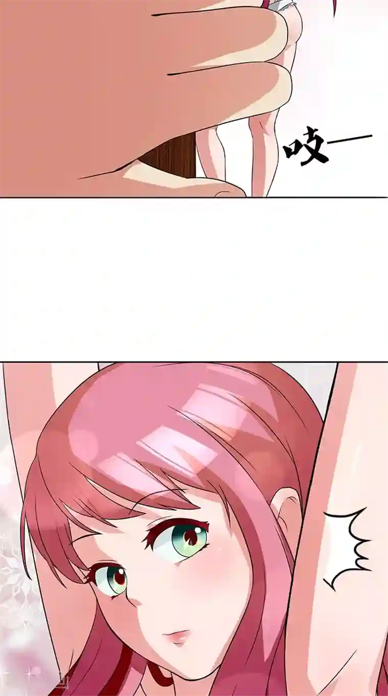 前夫别套路第5话 看谁还能护着你