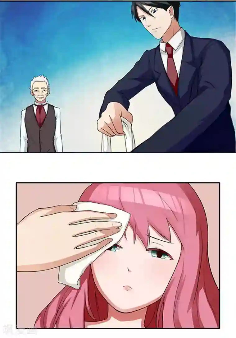 前夫别套路第6话 爸爸死了