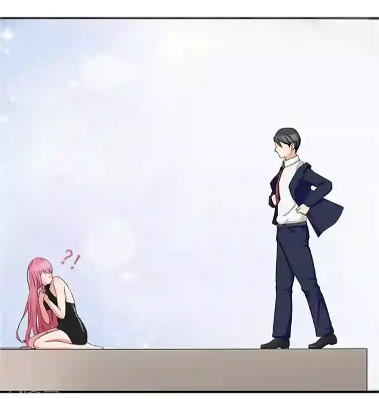 前夫别套路第7话 被当成拍卖商品