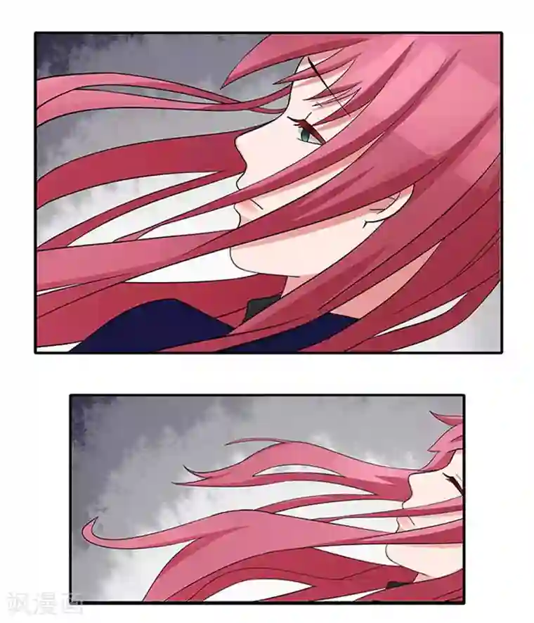 前夫别套路第8话 她要为此付出代价