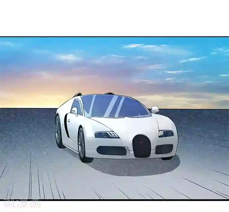 前夫别套路第12话 别离我太远