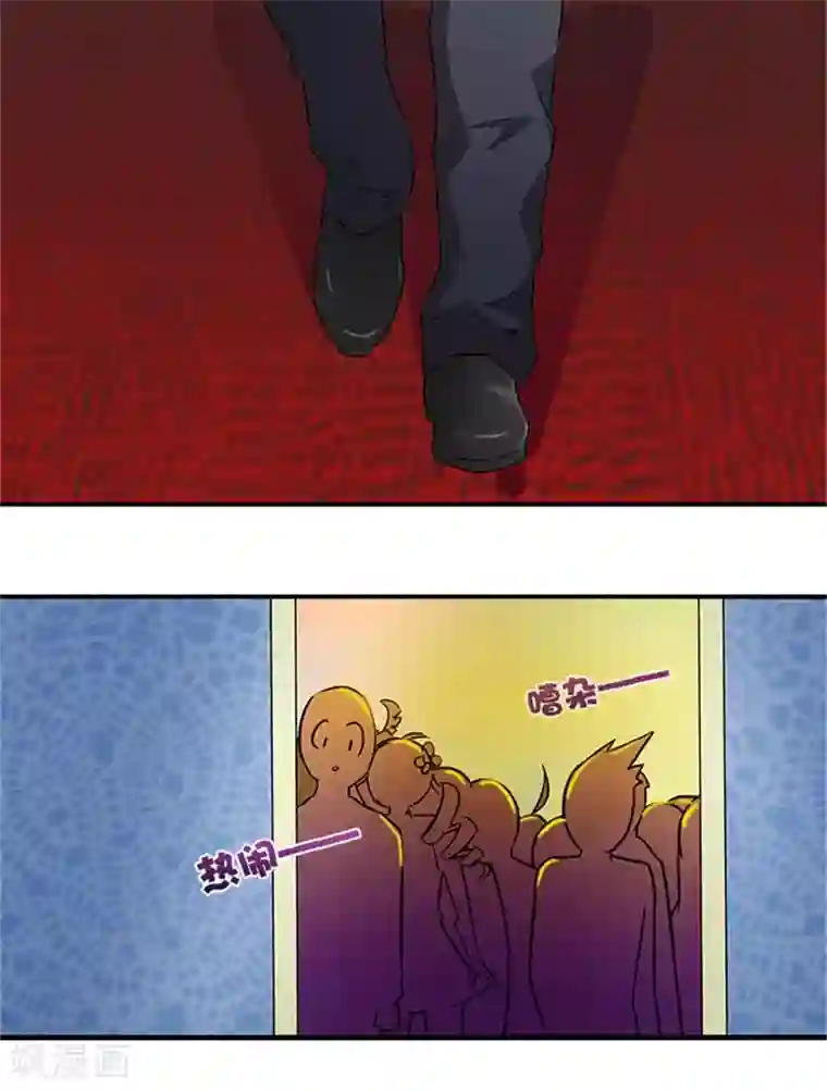 前夫别套路第14话 尼克神探？