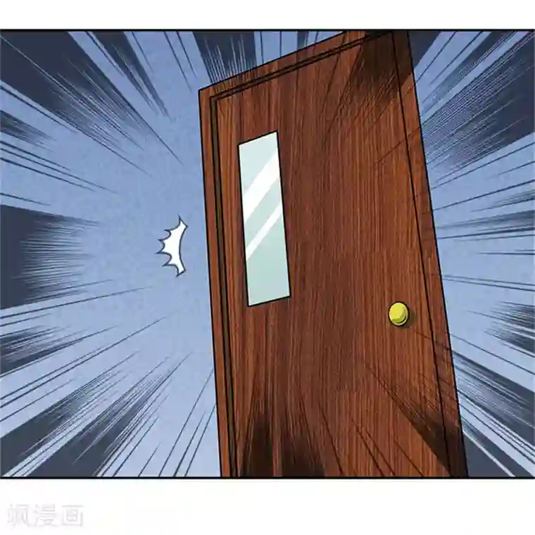 前夫别套路第23话 不靠谱的神探