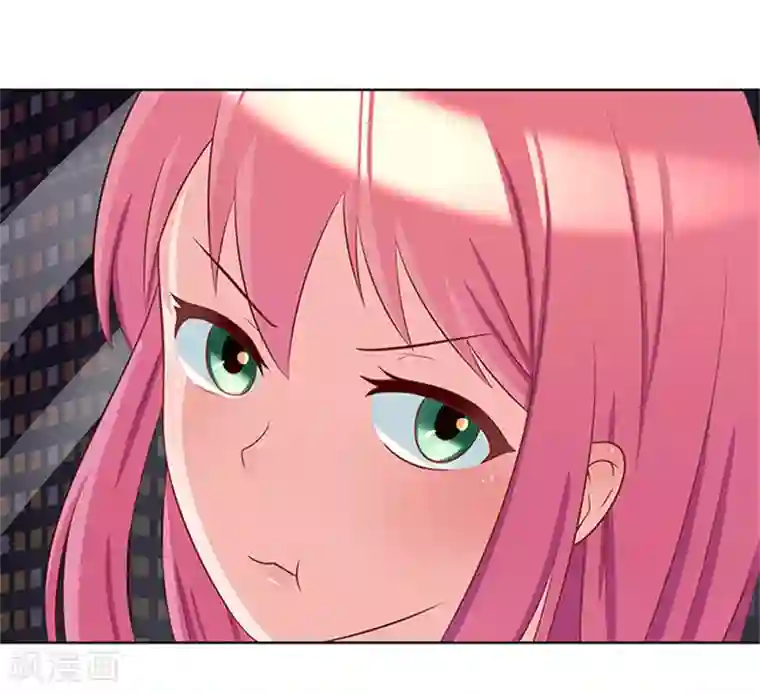 前夫别套路第26话 你关心我？