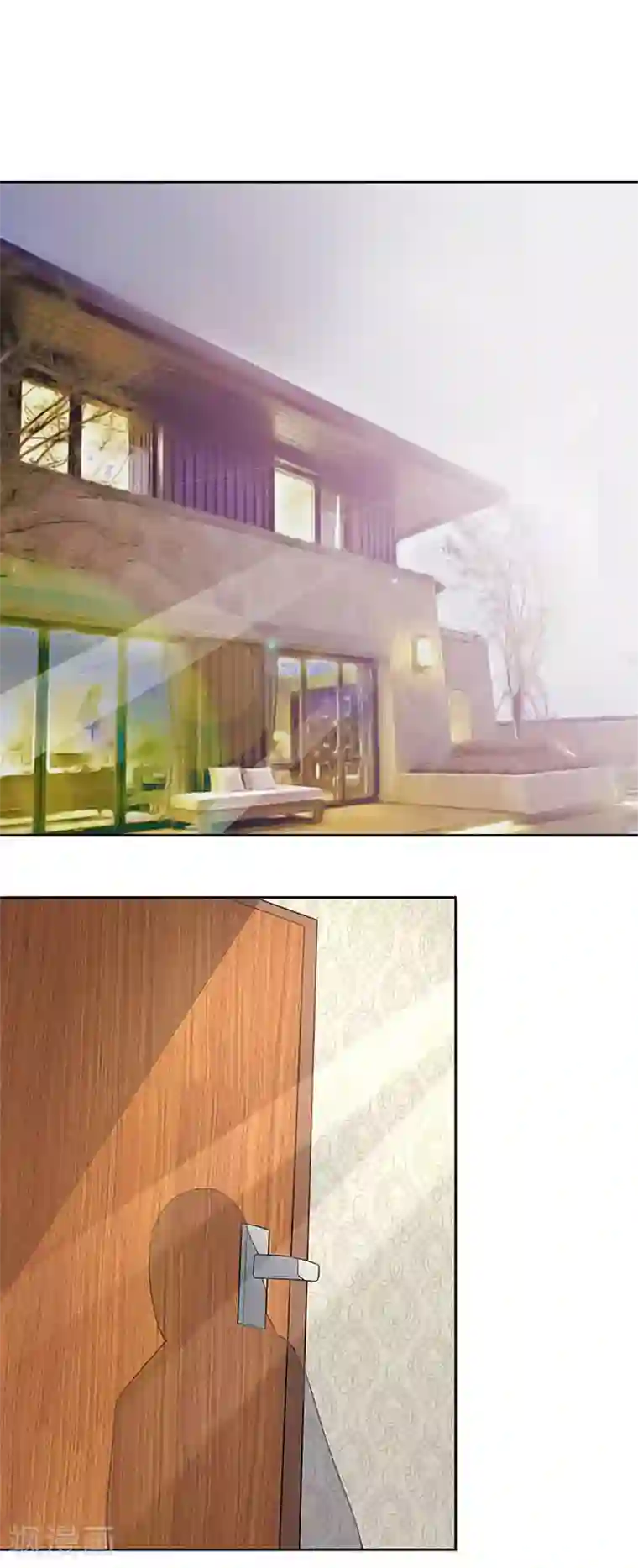 前夫别套路第28话 难道他发现了？