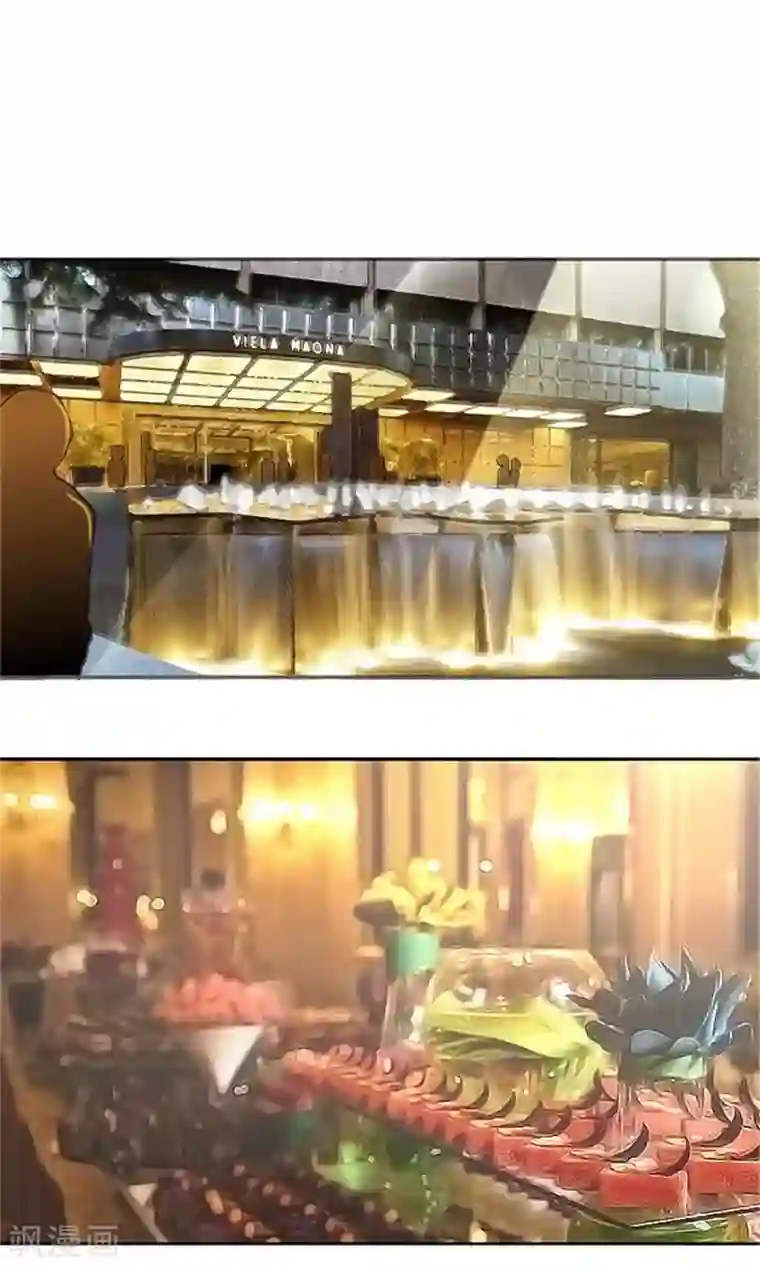 前夫别套路第29话 轻点，我快不能呼吸了