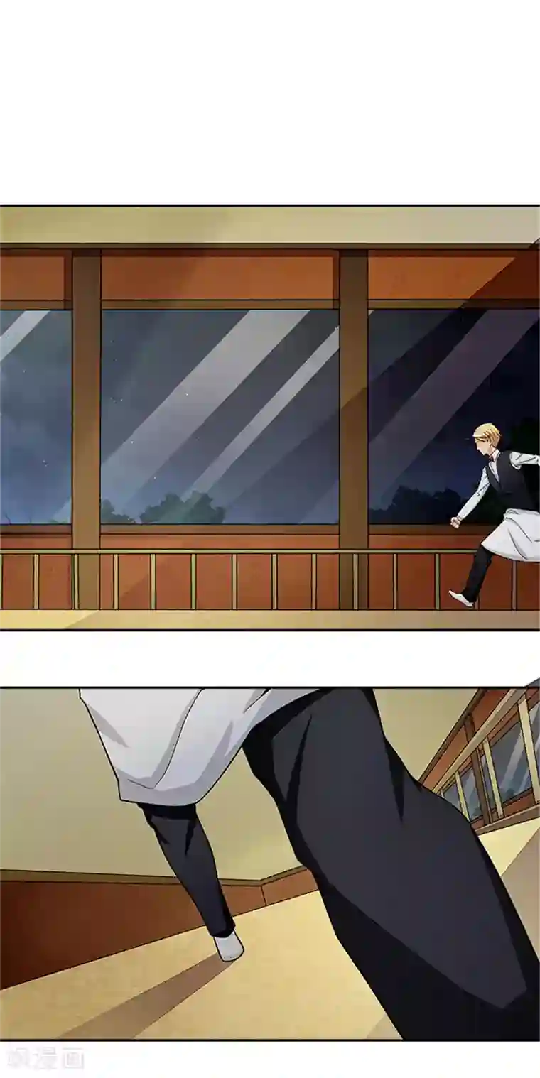 前夫别套路第31话 钻石不见了