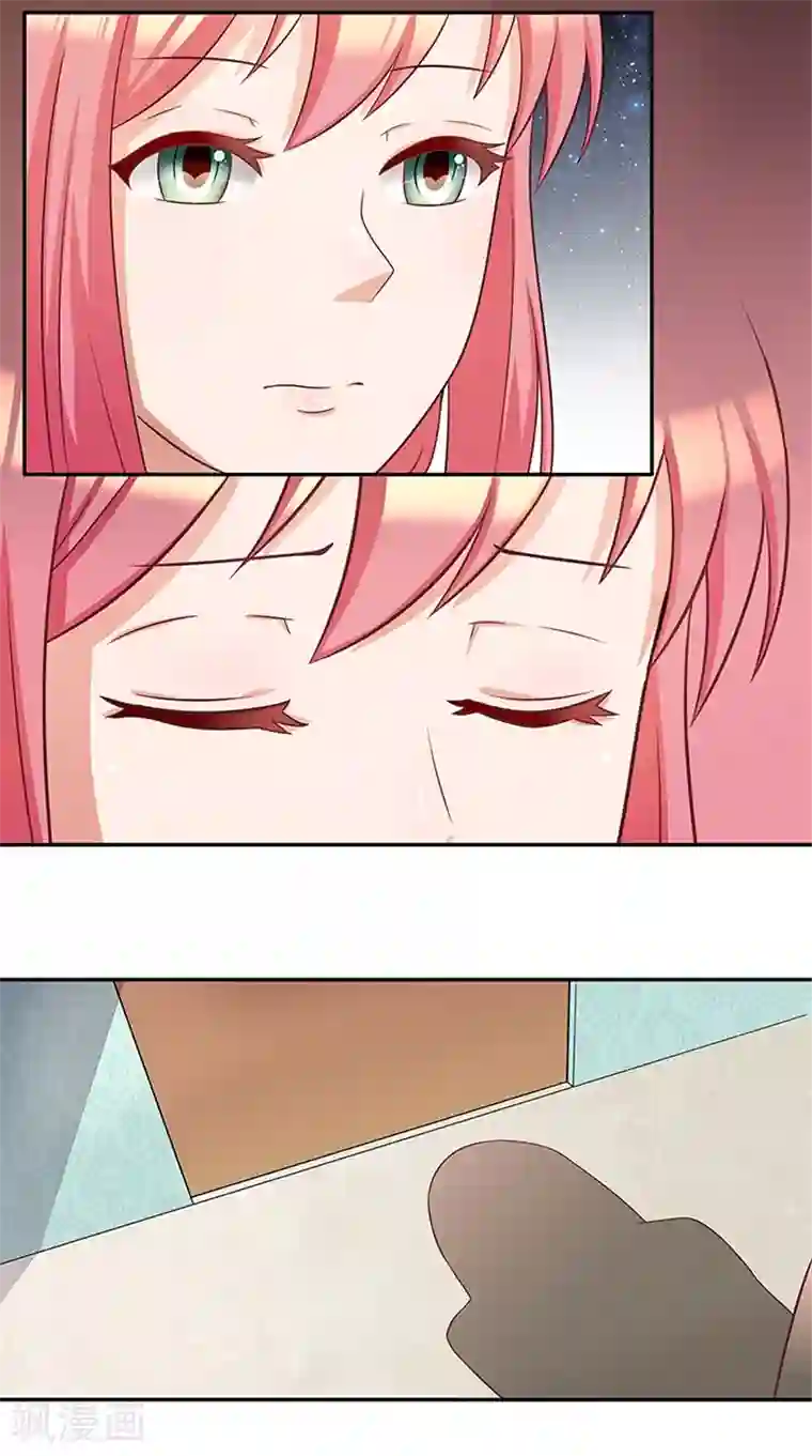 前夫别套路第36话 夜星的前女友