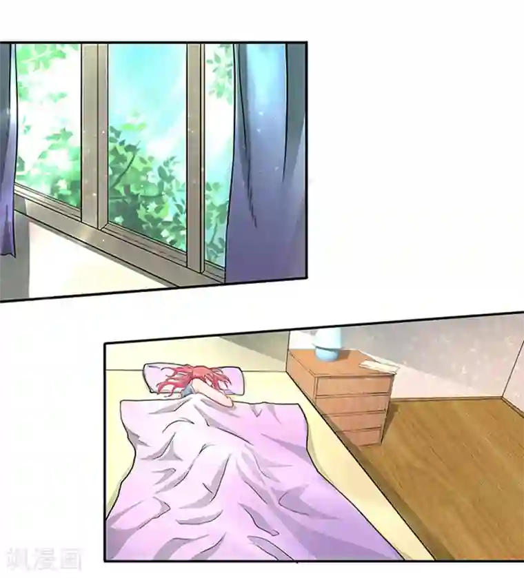 前夫别套路第37话 郁子墨是谁？