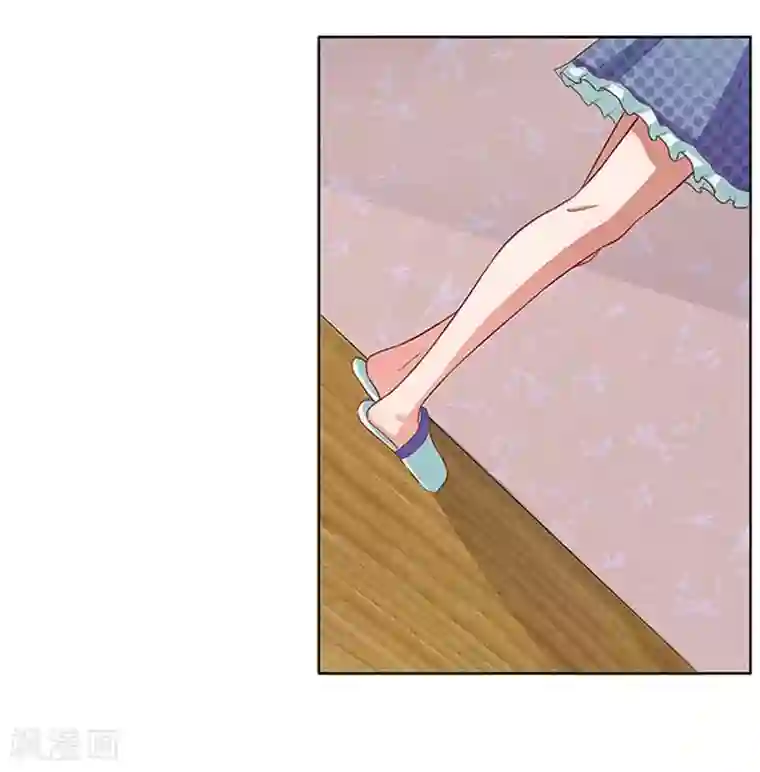 前夫别套路第38话 自杀