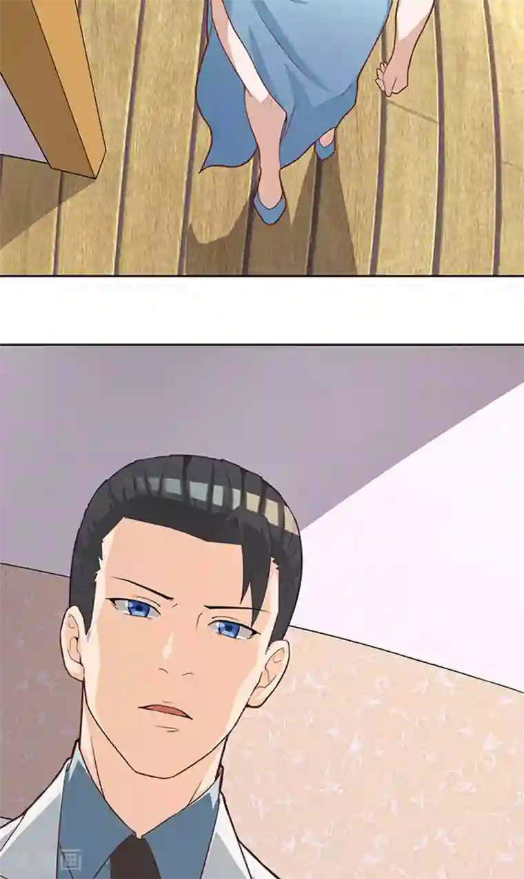 前夫别套路第44话 有虫子