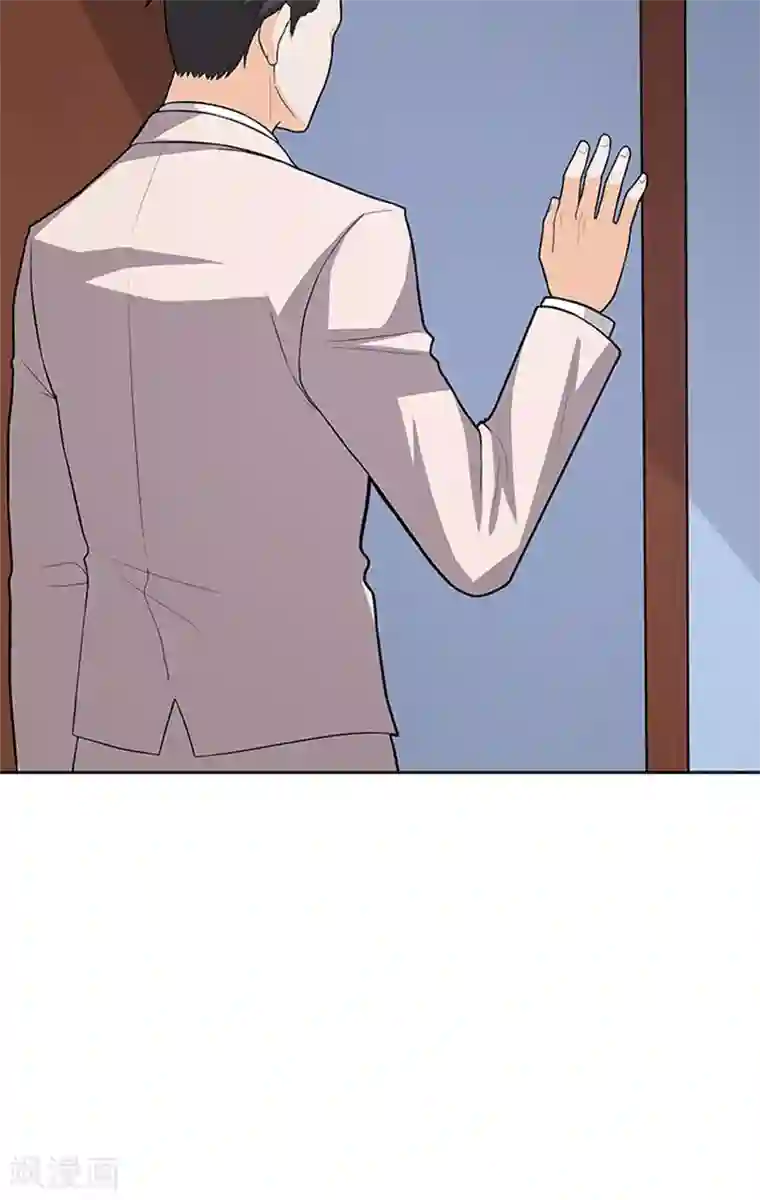 前夫别套路第46话 谎言