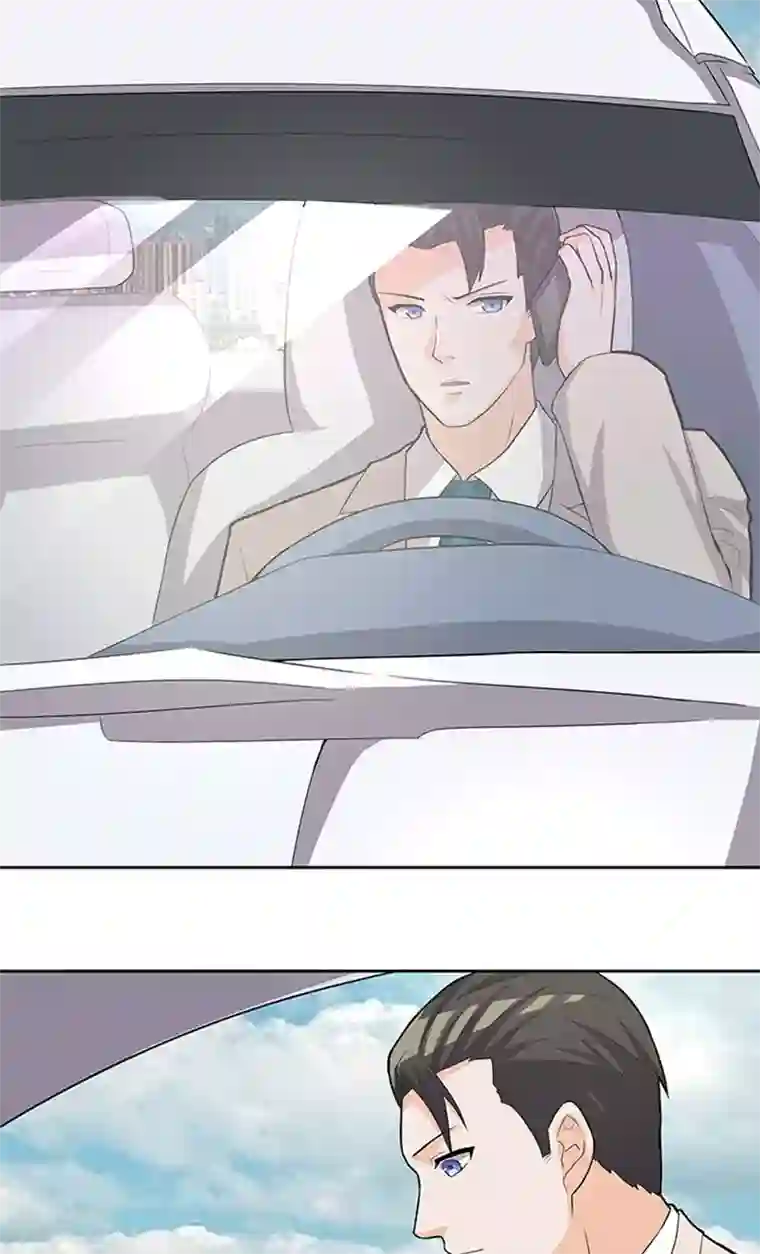 前夫别套路第47话 被骗