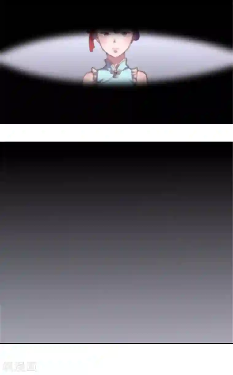 前夫别套路第48话 药剂