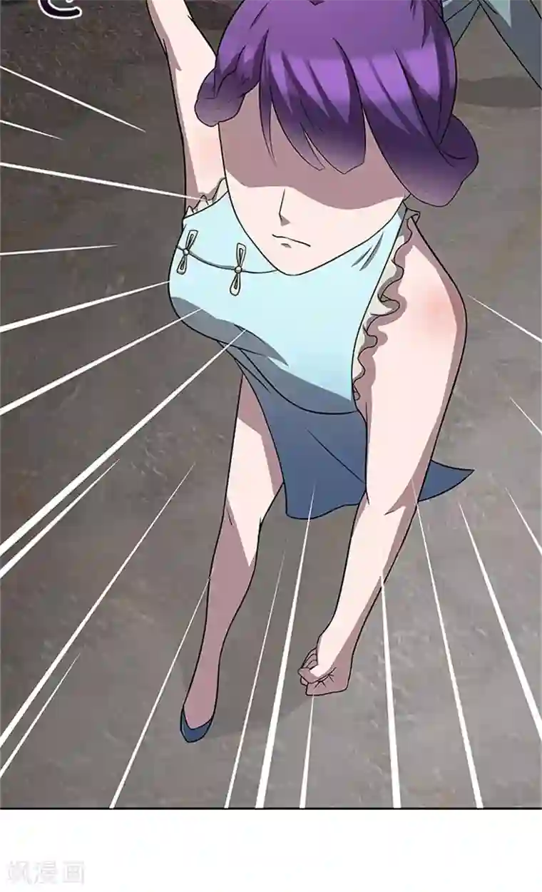 前夫别套路第49话 协助你的人是谁