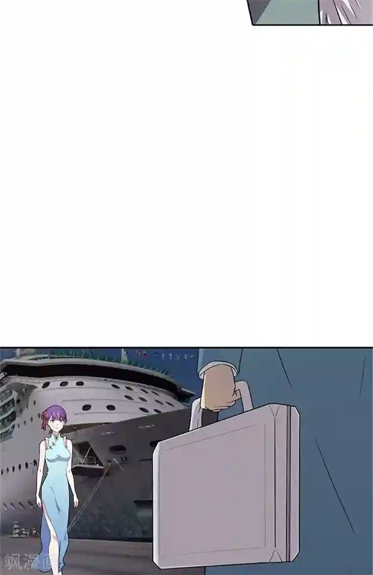 前夫别套路第49话 协助你的人是谁