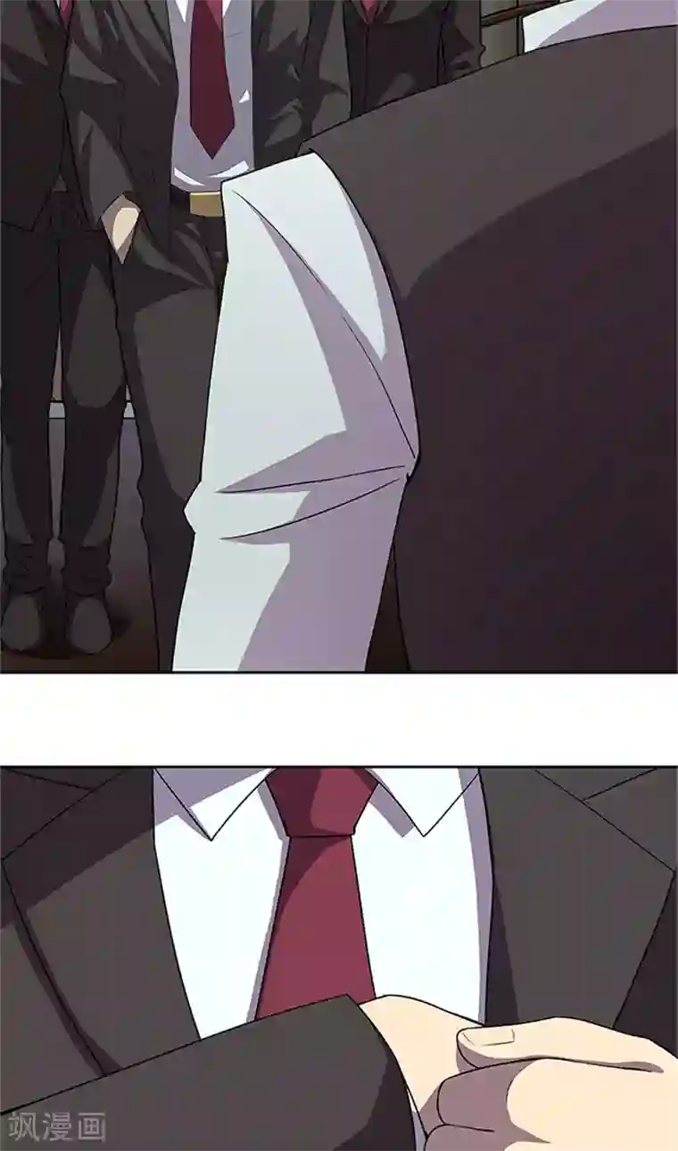 前夫别套路第54话 解药