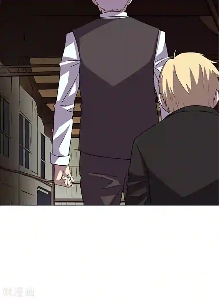 前夫别套路第54话 解药